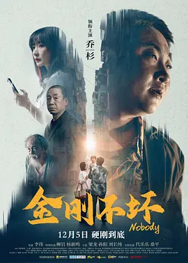 巨黄的长篇肉辣文小说内容