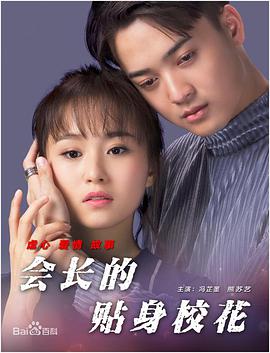 巨黄的长篇肉辣文小说内容